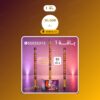 هل باقة 1 مناسب — صورة المنتج